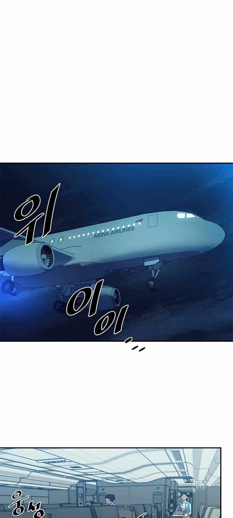 Tiêu Diệt Ác Nhân - Chương 31 - ảnh 2