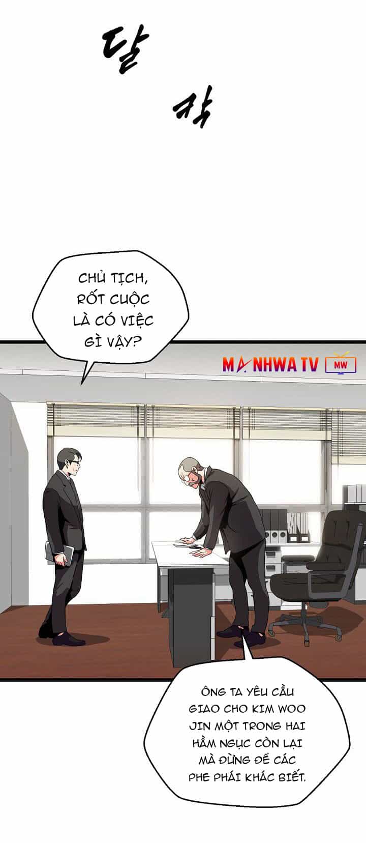 Tiêu Diệt Đấng Cứu Thế - Chương 11 - ảnh 74