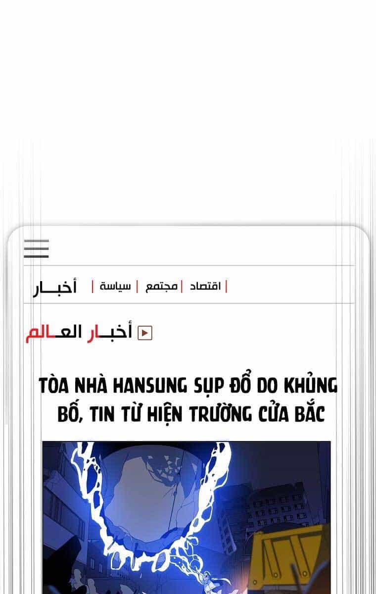 Tiêu Diệt Đấng Cứu Thế - Chương 118 - ảnh 41