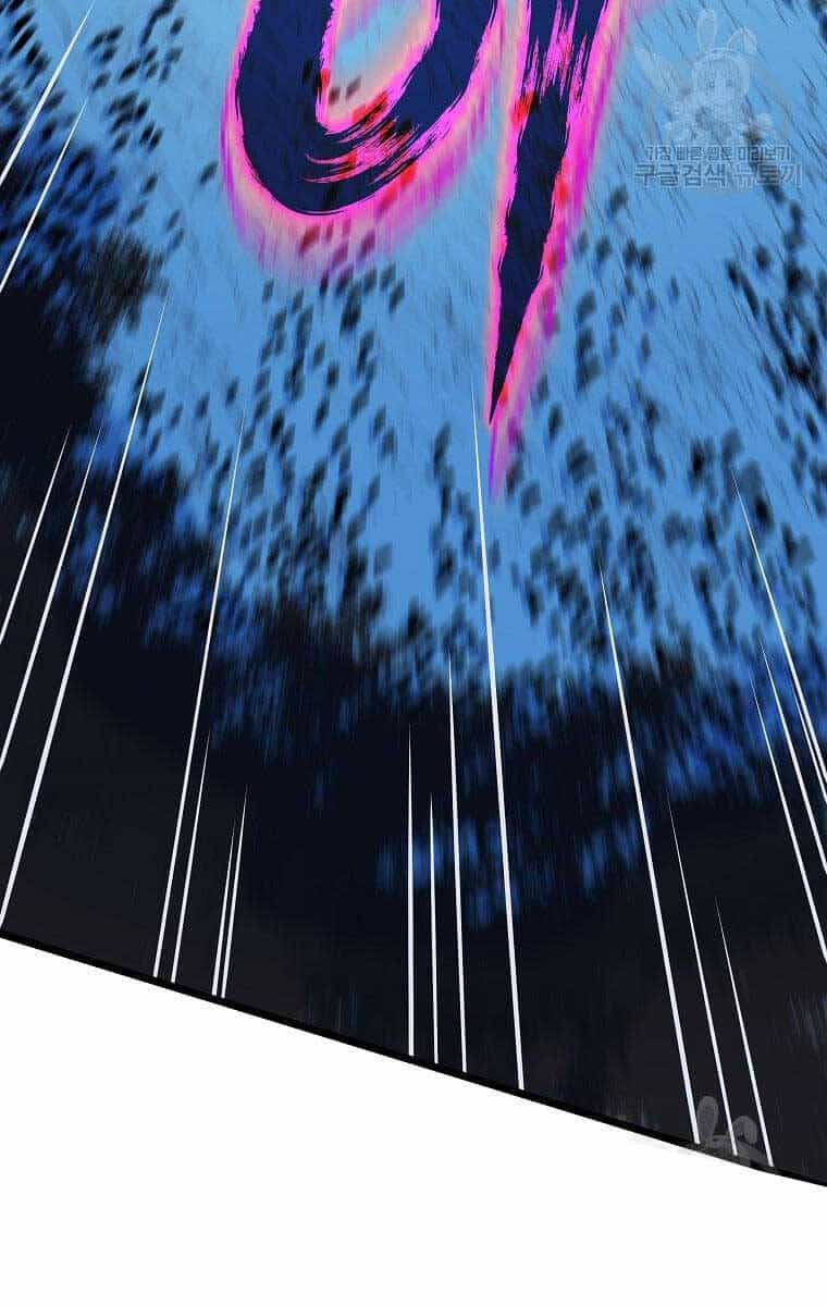 Tiêu Diệt Đấng Cứu Thế - Chương 124 - ảnh 69
