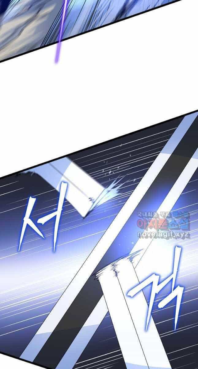 Tiêu Diệt Đấng Cứu Thế - Chương 130 - ảnh 42