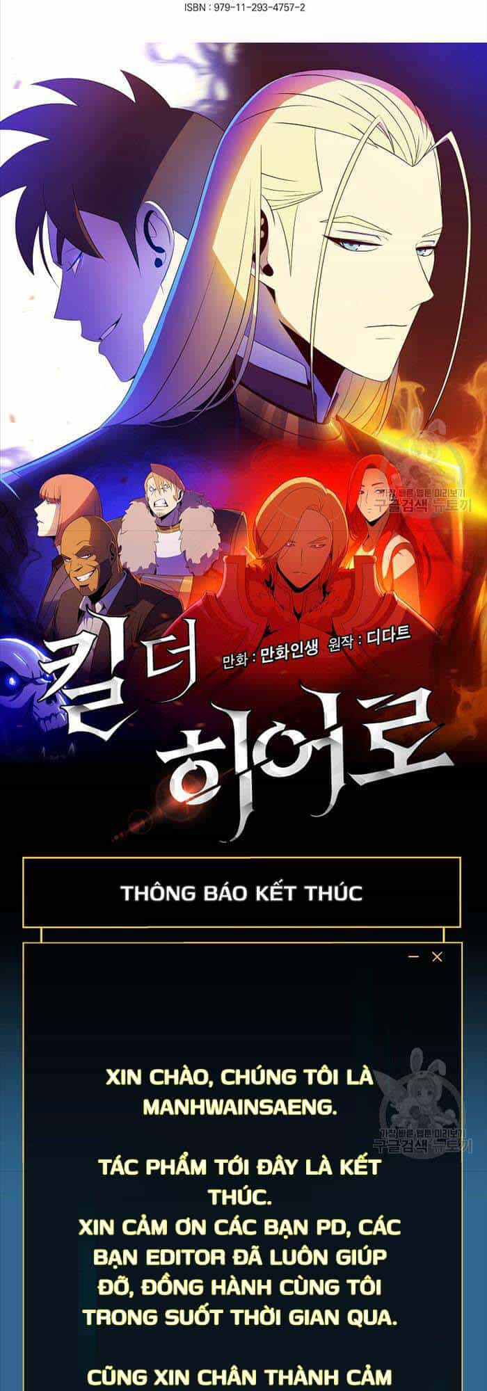 Tiêu Diệt Đấng Cứu Thế - Chương 143 - ảnh 77
