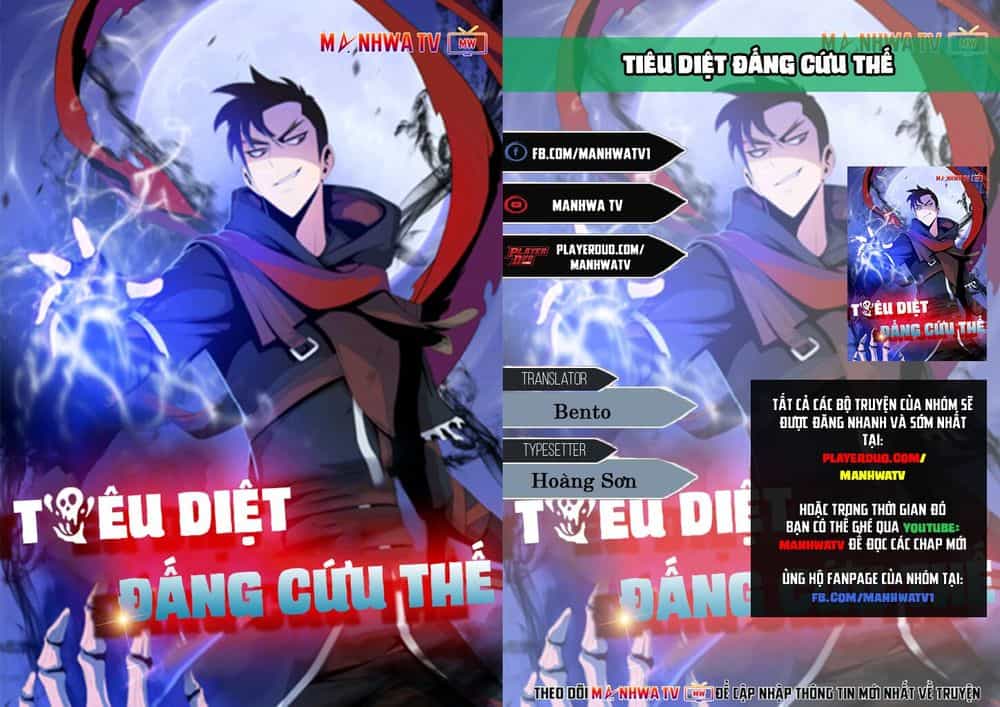 Tiêu Diệt Đấng Cứu Thế - Chương 18 - ảnh 1