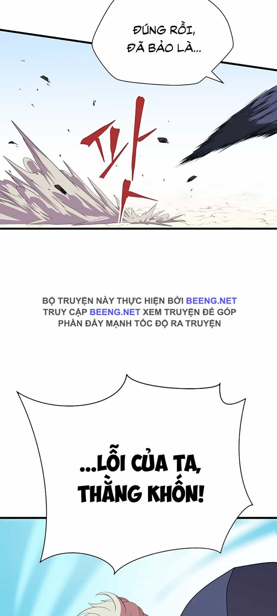 Tiêu Diệt Đấng Cứu Thế - Chương 28 - ảnh 24