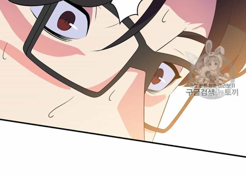 Tiêu Diệt Đấng Cứu Thế - Chương 34 - ảnh 24