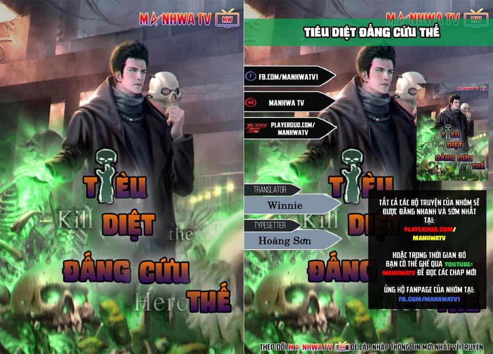 Tiêu Diệt Đấng Cứu Thế - Chương 4 - ảnh 1