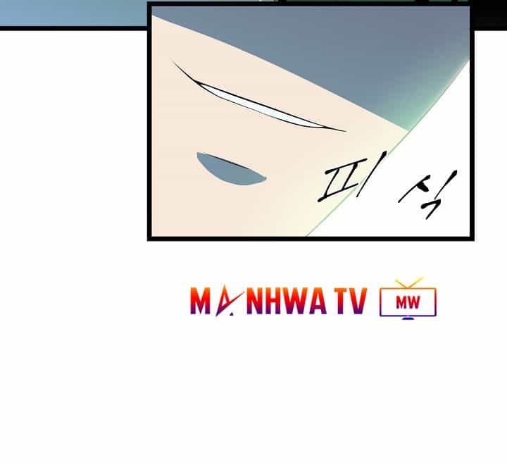 Tiêu Diệt Đấng Cứu Thế - Chương 4 - ảnh 41