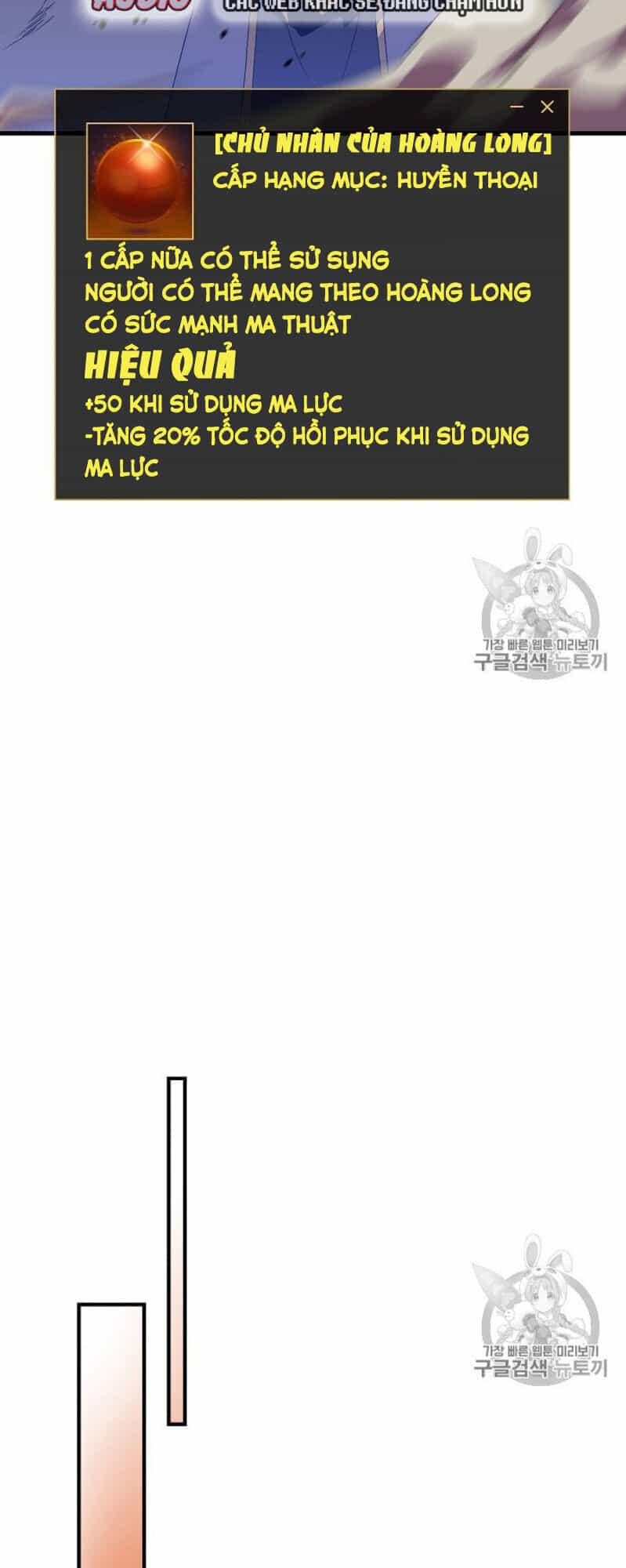 Tiêu Diệt Đấng Cứu Thế - Chương 40 - ảnh 37