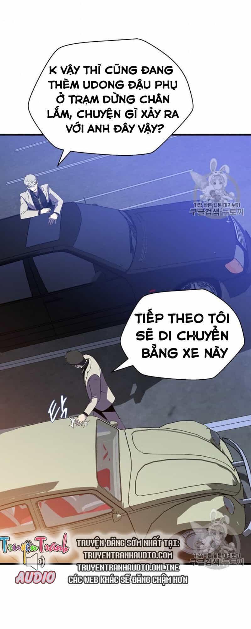 Tiêu Diệt Đấng Cứu Thế - Chương 40 - ảnh 64