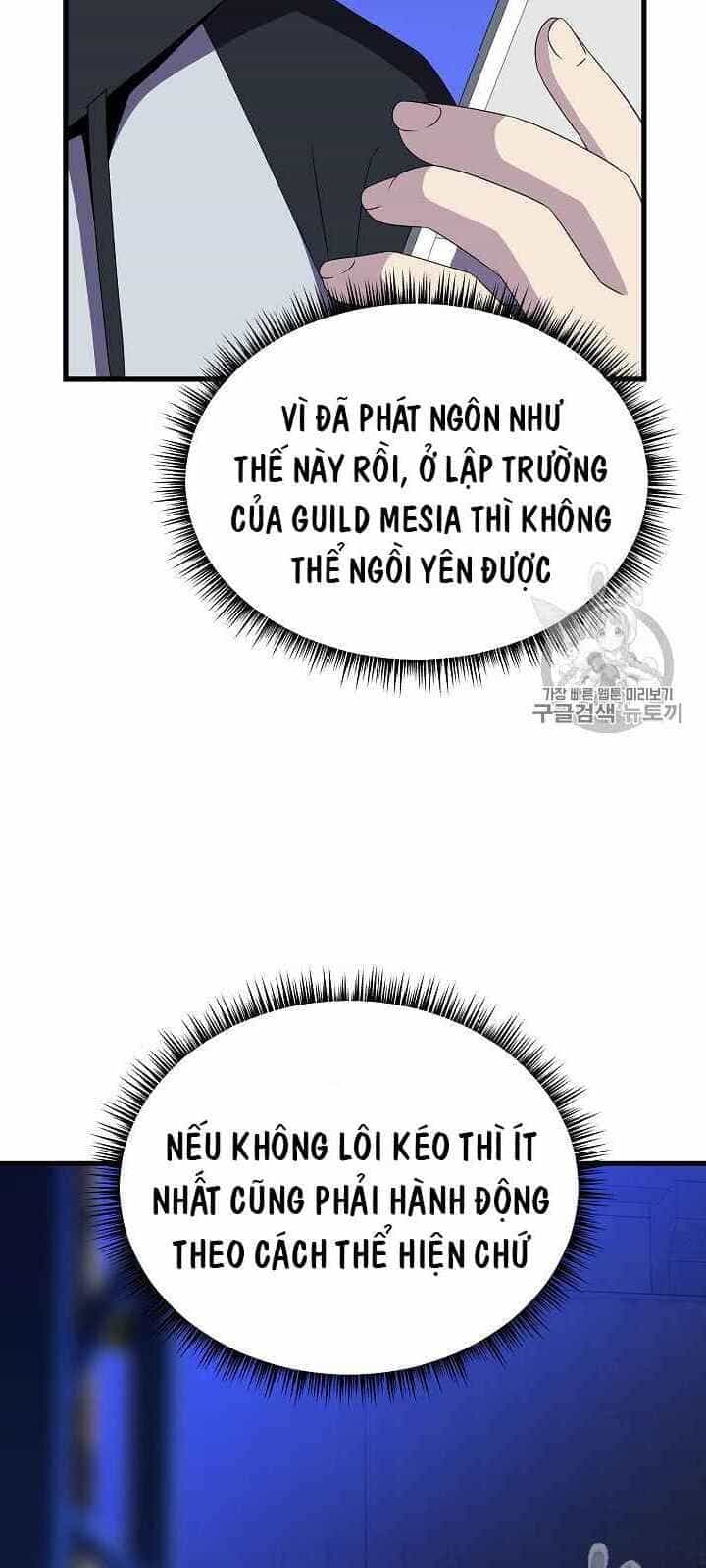 Tiêu Diệt Đấng Cứu Thế - Chương 41 - ảnh 11