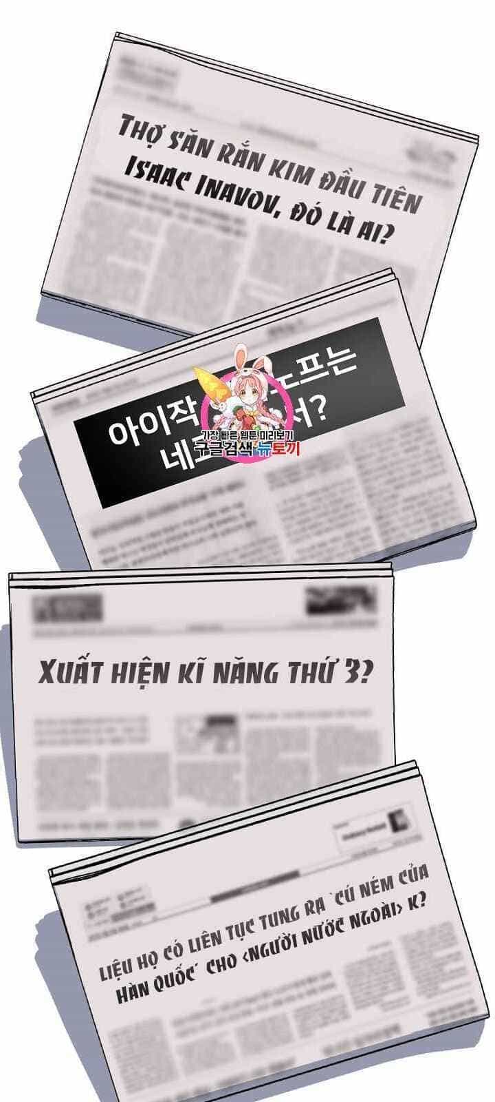 Tiêu Diệt Đấng Cứu Thế - Chương 41 - ảnh 2