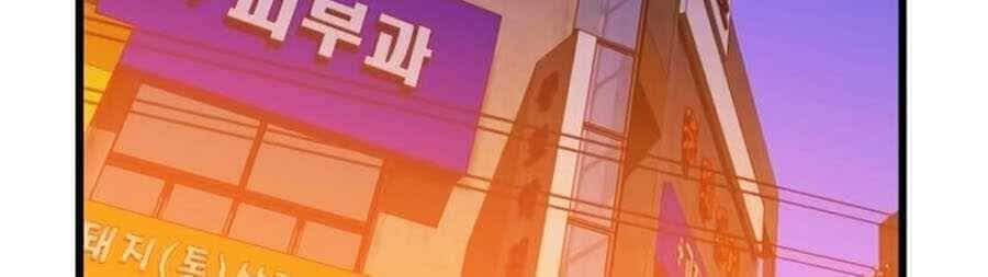 Tiêu Diệt Đấng Cứu Thế - Chương 53 - ảnh 82