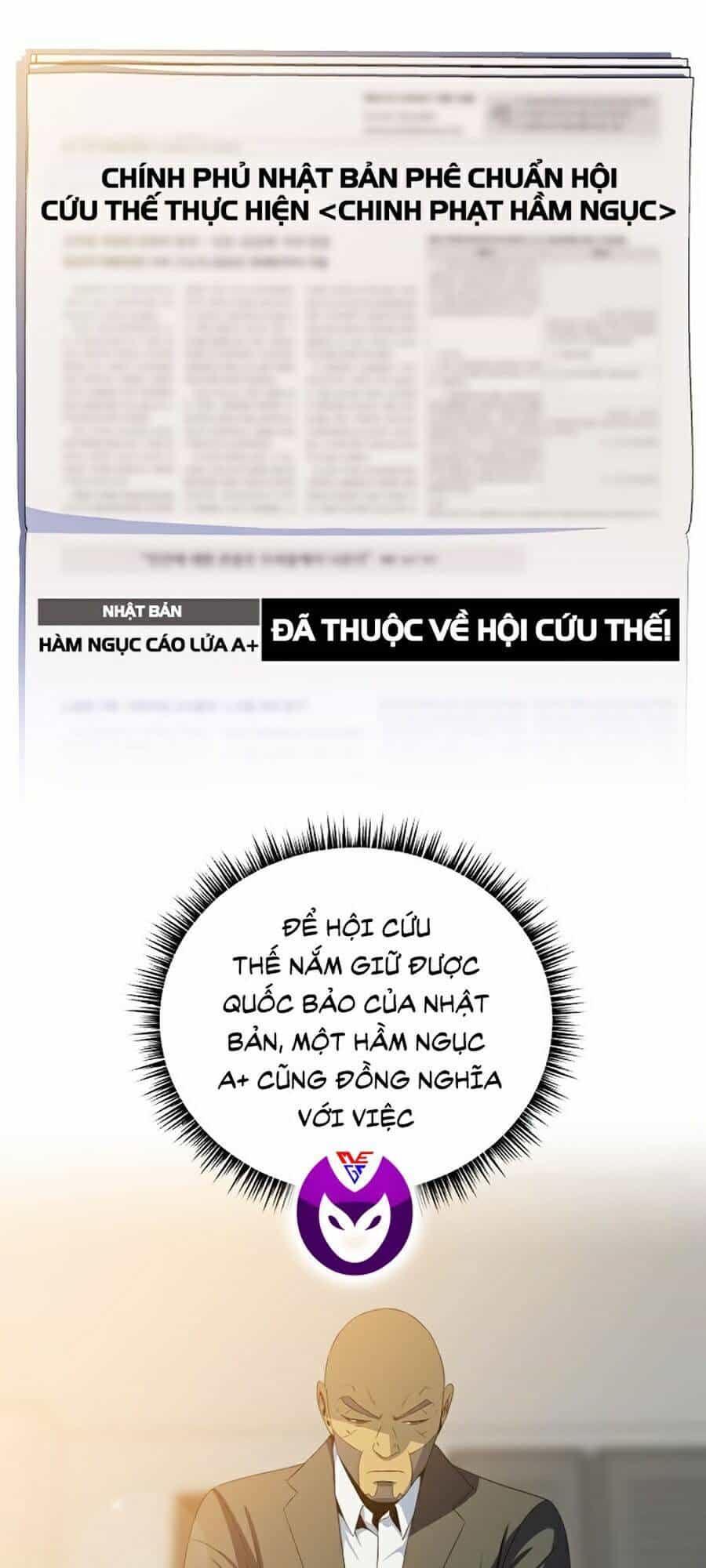 Tiêu Diệt Đấng Cứu Thế - Chương 54 - ảnh 67
