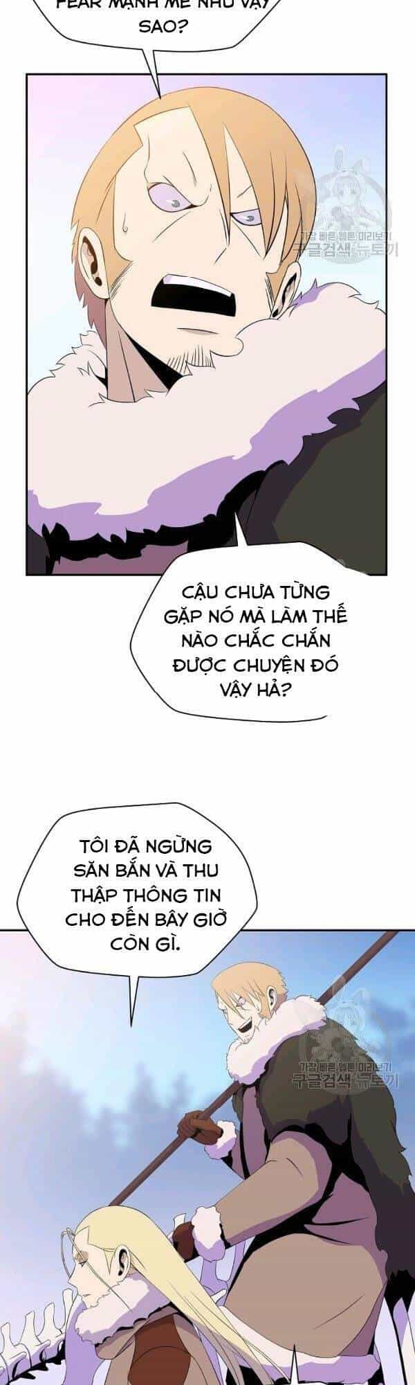 Tiêu Diệt Đấng Cứu Thế - Chương 61 - ảnh 10