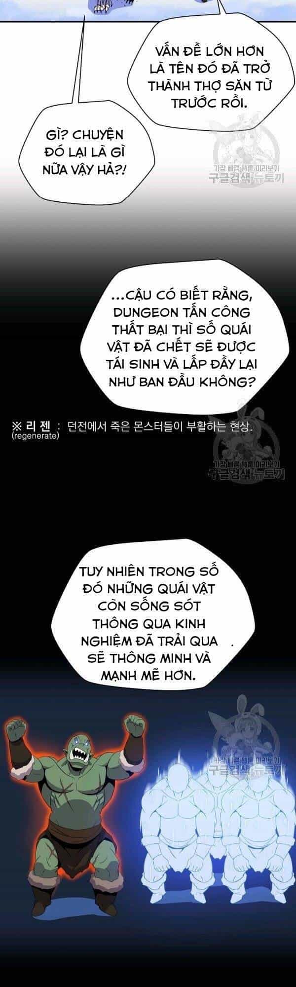 Tiêu Diệt Đấng Cứu Thế - Chương 61 - ảnh 5