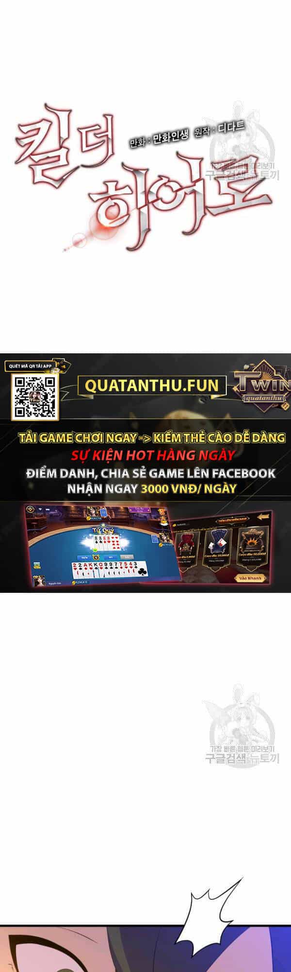 Tiêu Diệt Đấng Cứu Thế - Chương 64 - ảnh 5