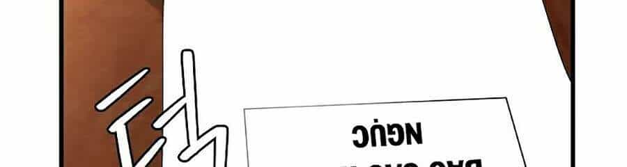 Tiêu Diệt Đấng Cứu Thế - Chương 66 - ảnh 34