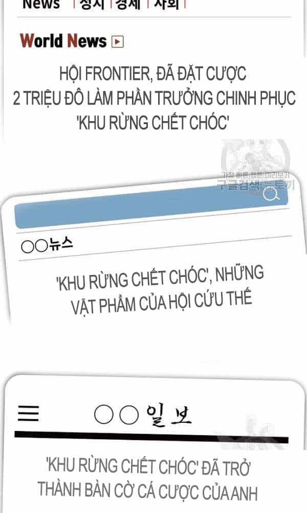 Tiêu Diệt Đấng Cứu Thế - Chương 67 - ảnh 69