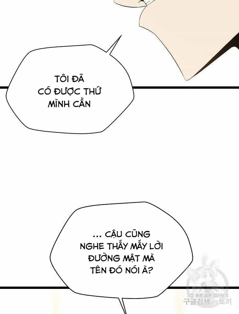 Tiêu Diệt Đấng Cứu Thế - Chương 94 - ảnh 15