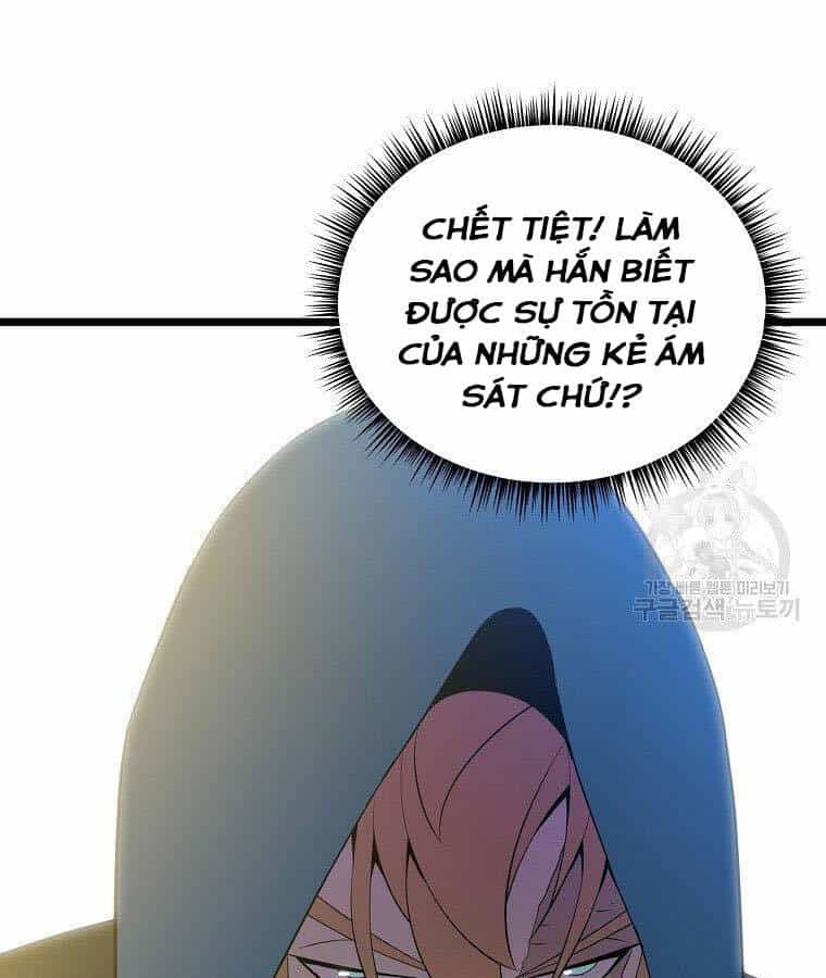 Tiêu Diệt Đấng Cứu Thế - Chương 95 - ảnh 86