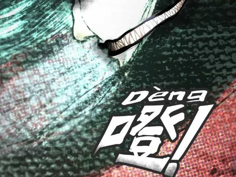 Tiểu Đường Mã Kỳ Quái - Chương 1 - ảnh 13