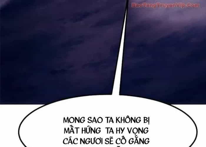 Tiểu Gia Chủ Của Tứ Xuyên Đường Gia Trở Thành Kiếm Thần - Chương 95 - ảnh 151
