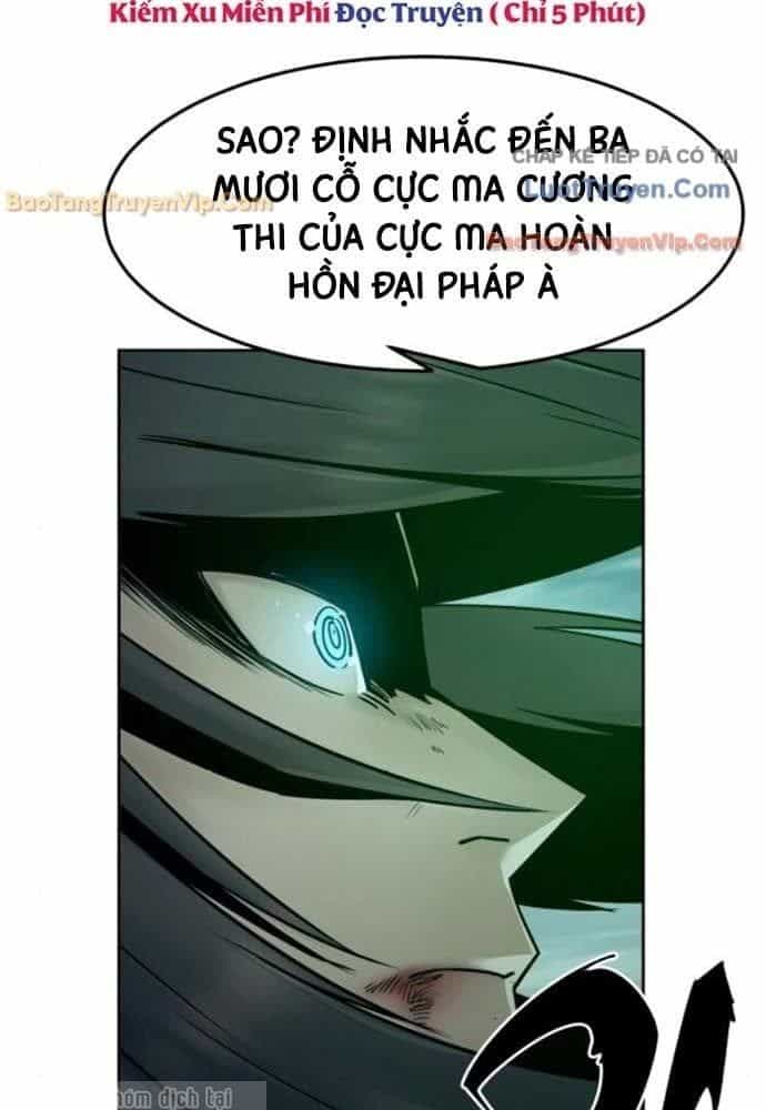 Tiểu Gia Chủ Của Tứ Xuyên Đường Gia Trở Thành Kiếm Thần - Chương 102 - ảnh 4
