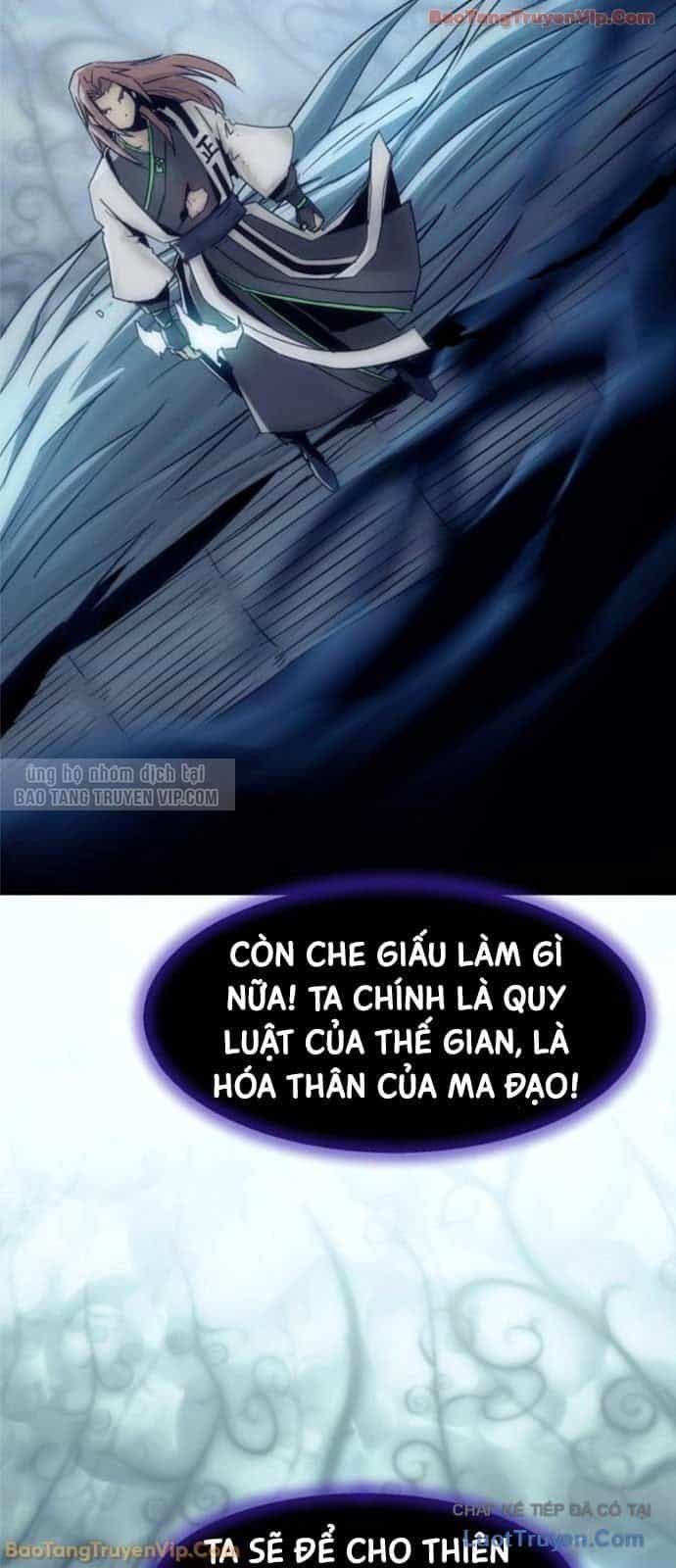 Tiểu Gia Chủ Của Tứ Xuyên Đường Gia Trở Thành Kiếm Thần - Chương 105 - ảnh 14