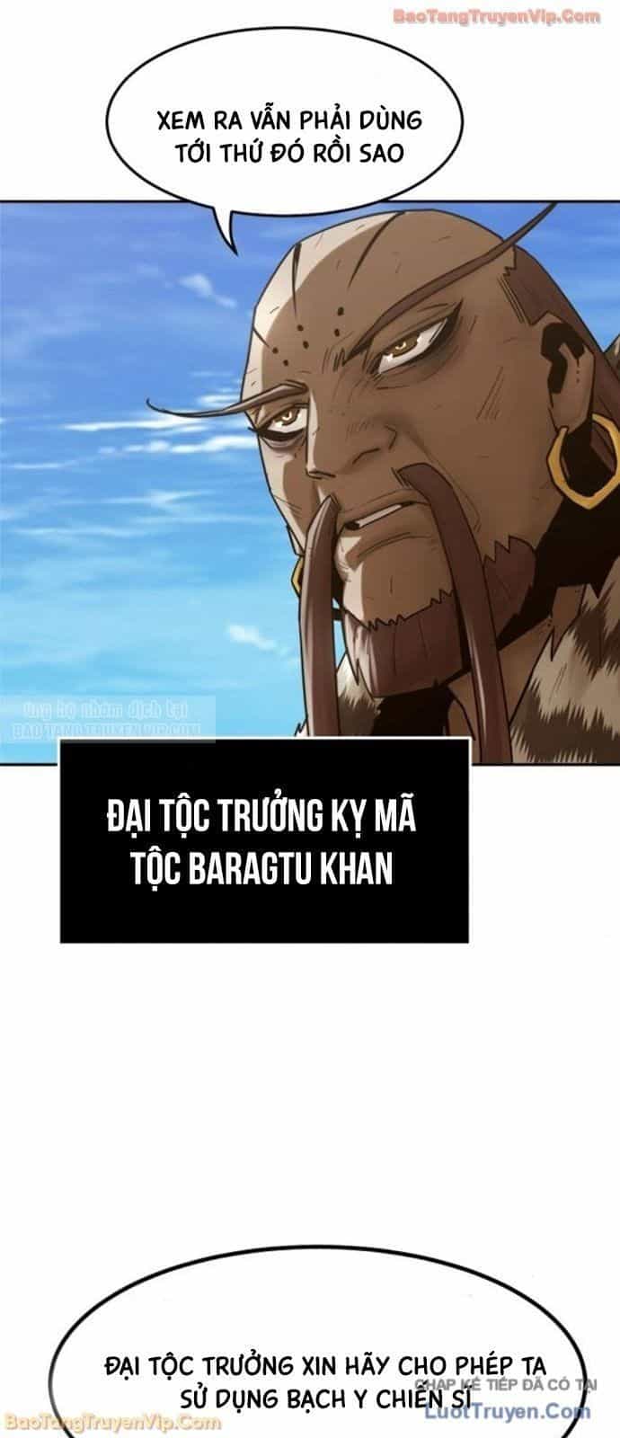 Tiểu Gia Chủ Của Tứ Xuyên Đường Gia Trở Thành Kiếm Thần - Chương 108 - ảnh 45