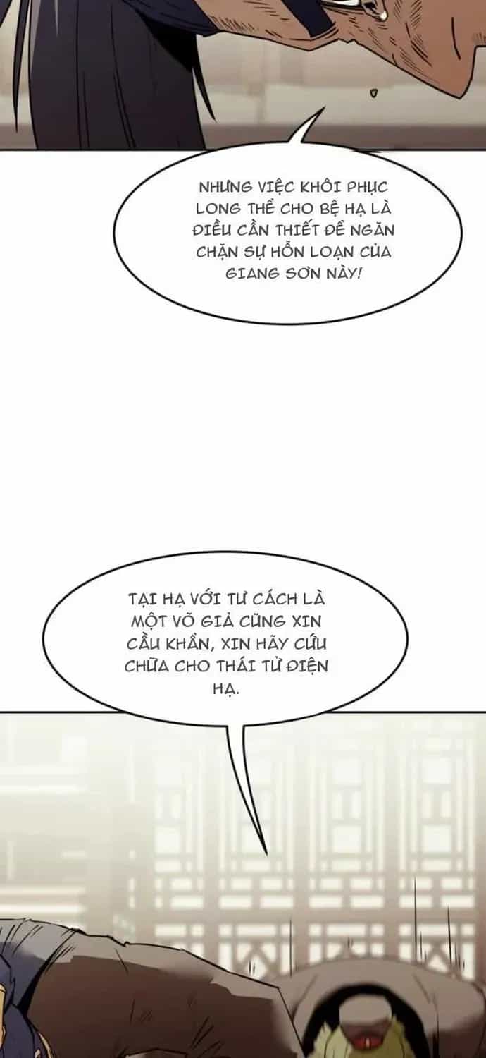 Tiểu Gia Chủ Của Tứ Xuyên Đường Gia Trở Thành Kiếm Thần - Chương 112 - ảnh 22