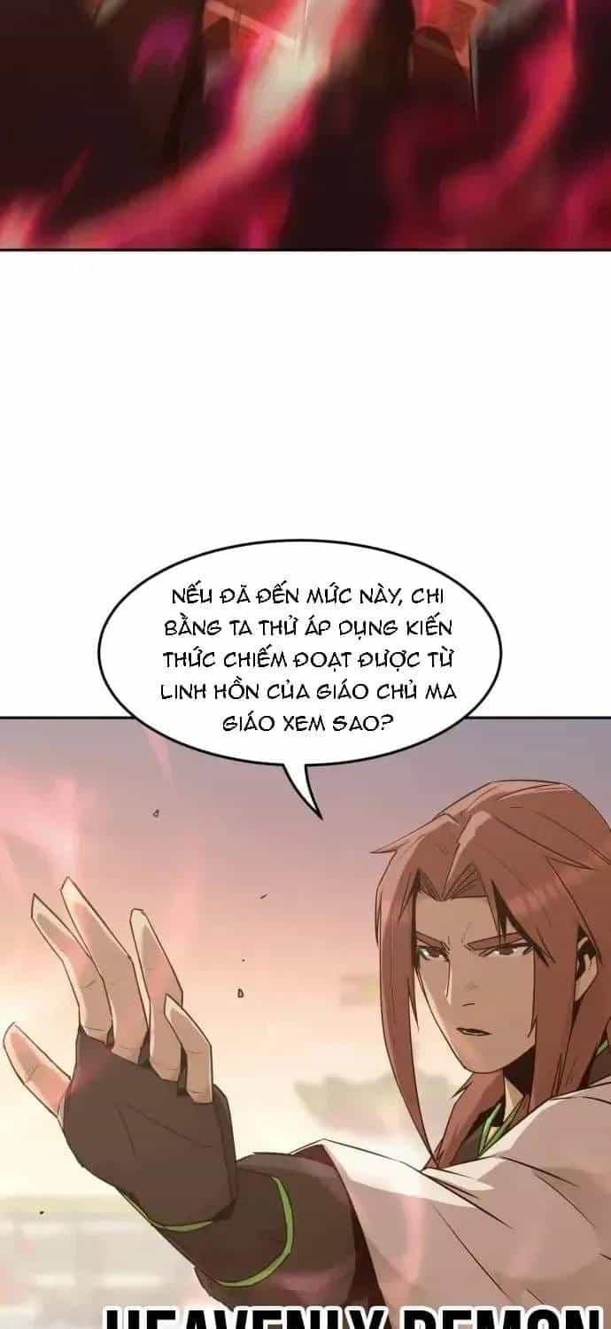 Tiểu Gia Chủ Của Tứ Xuyên Đường Gia Trở Thành Kiếm Thần - Chương 114 - ảnh 15