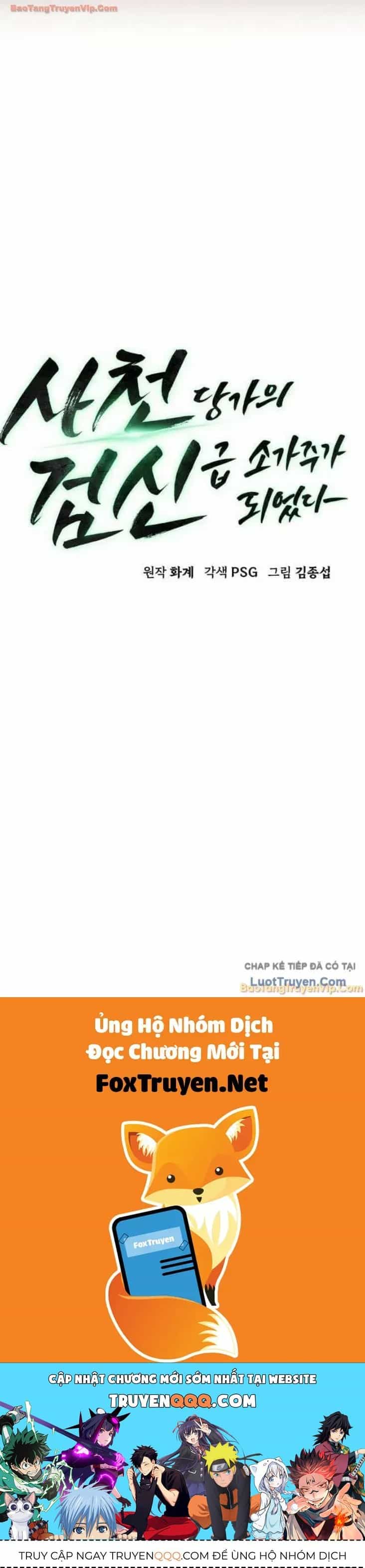 Tiểu Gia Chủ Của Tứ Xuyên Đường Gia Trở Thành Kiếm Thần - Chương 120 - ảnh 63