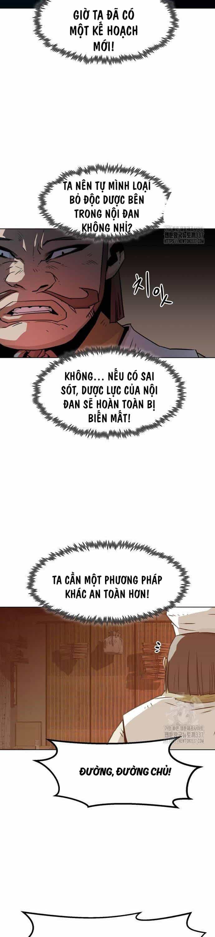 Tiểu Gia Chủ Của Tứ Xuyên Đường Gia Trở Thành Kiếm Thần - Chương 20 - ảnh 5