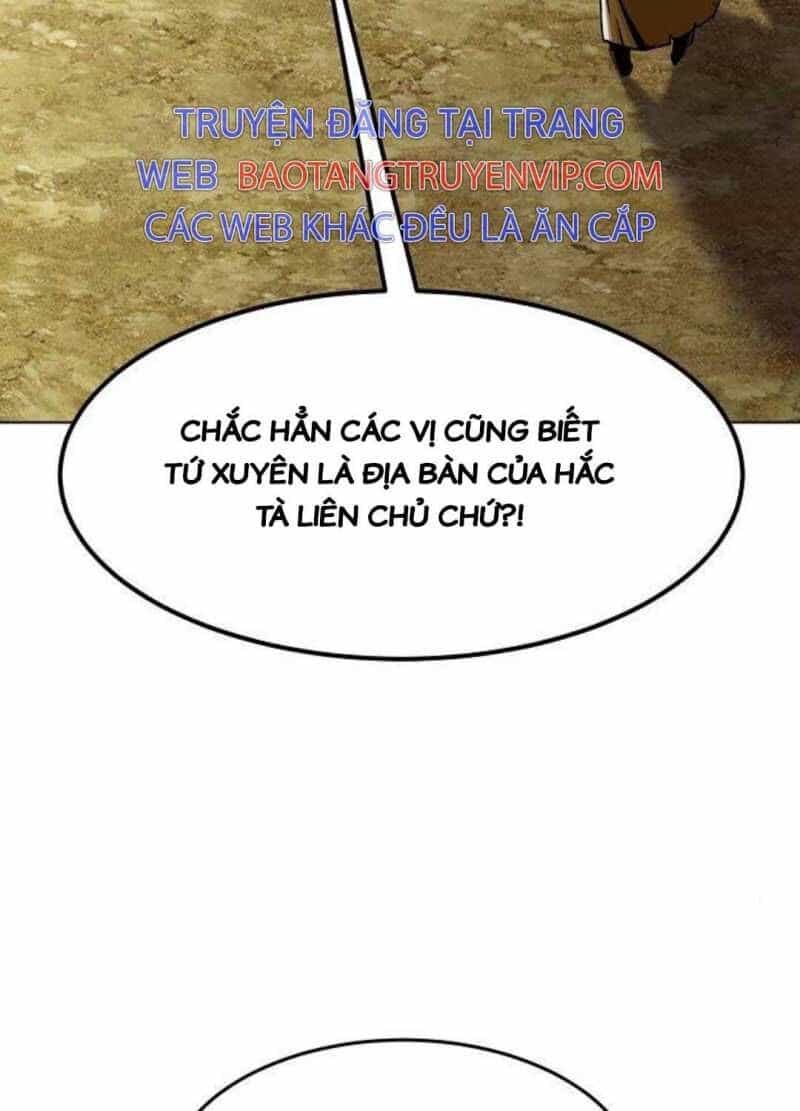 Tiểu Gia Chủ Của Tứ Xuyên Đường Gia Trở Thành Kiếm Thần - Chương 27.5 - ảnh 39