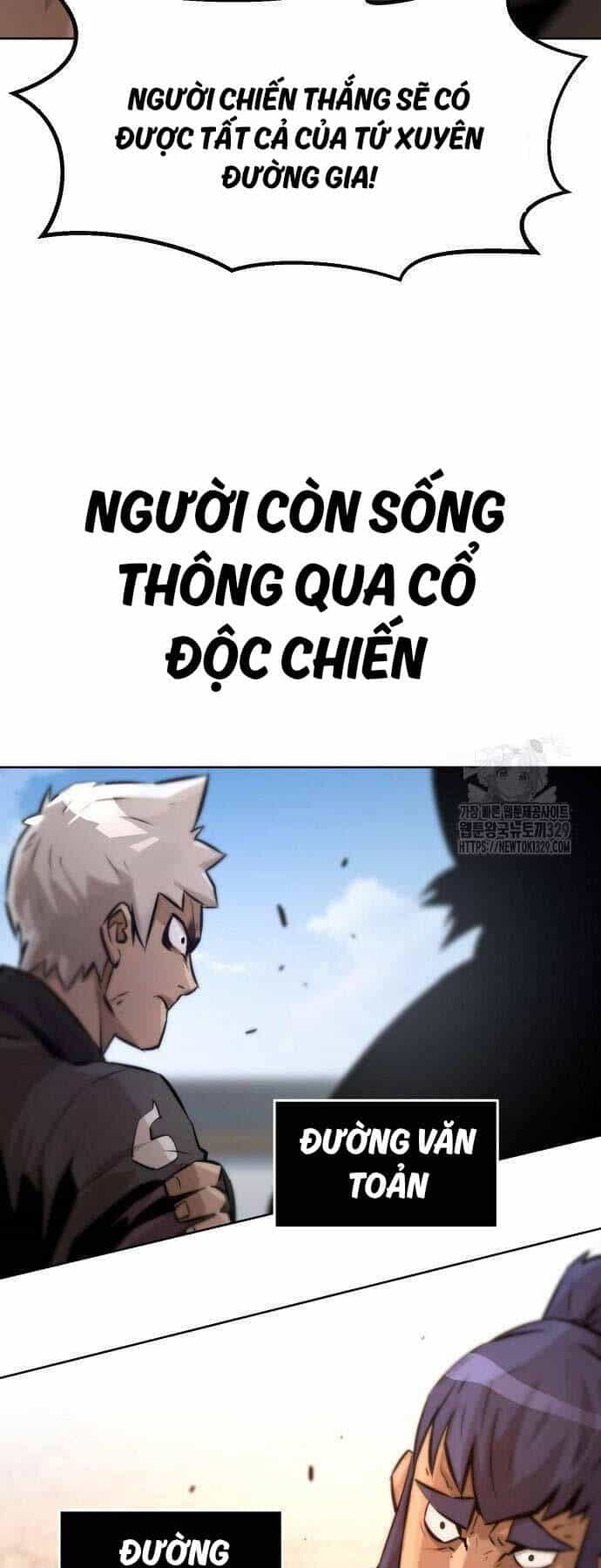Tiểu Gia Chủ Của Tứ Xuyên Đường Gia Trở Thành Kiếm Thần - Chương 2 - ảnh 120