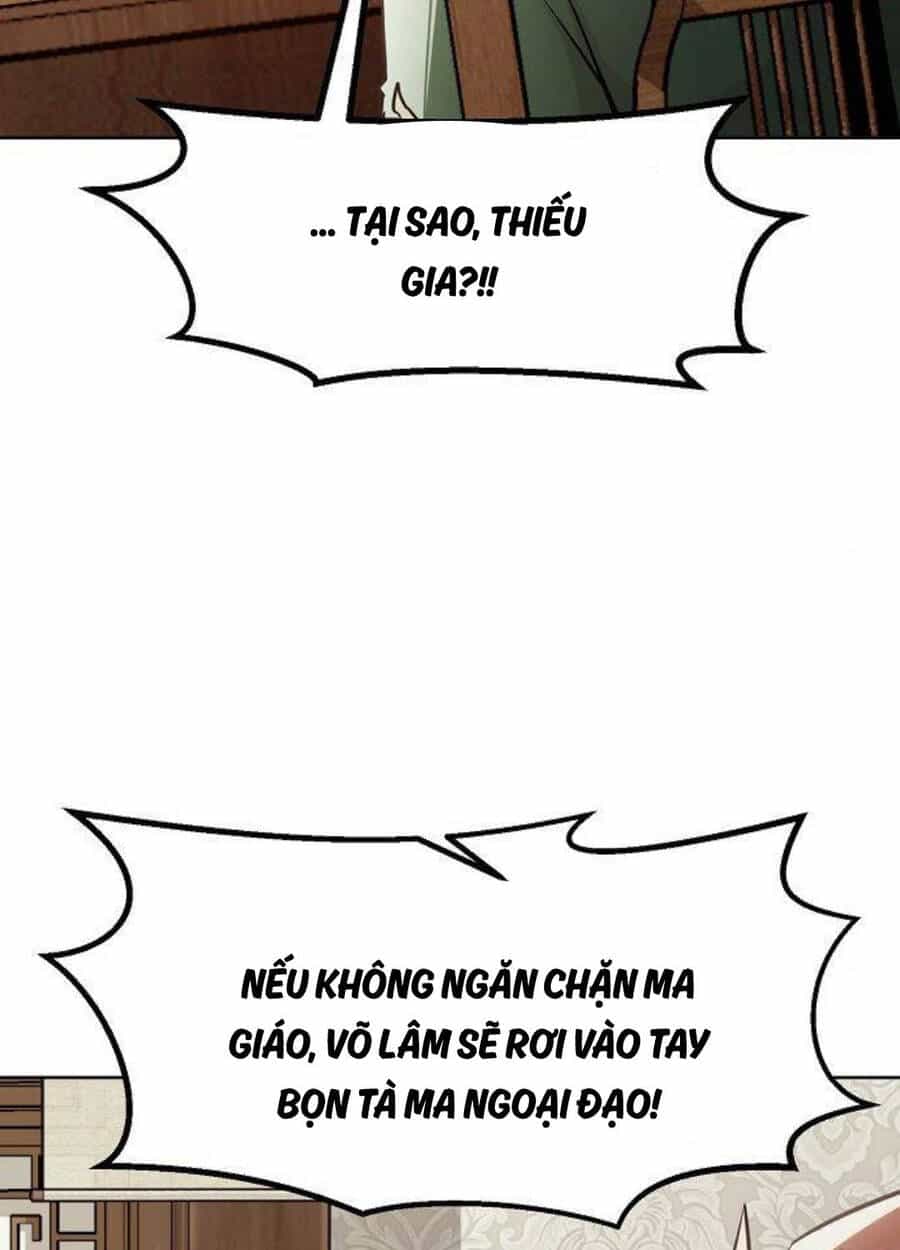 Tiểu Gia Chủ Của Tứ Xuyên Đường Gia Trở Thành Kiếm Thần - Chương 29 - ảnh 71