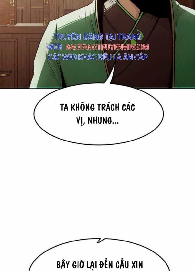 Tiểu Gia Chủ Của Tứ Xuyên Đường Gia Trở Thành Kiếm Thần - Chương 29.5 - ảnh 13