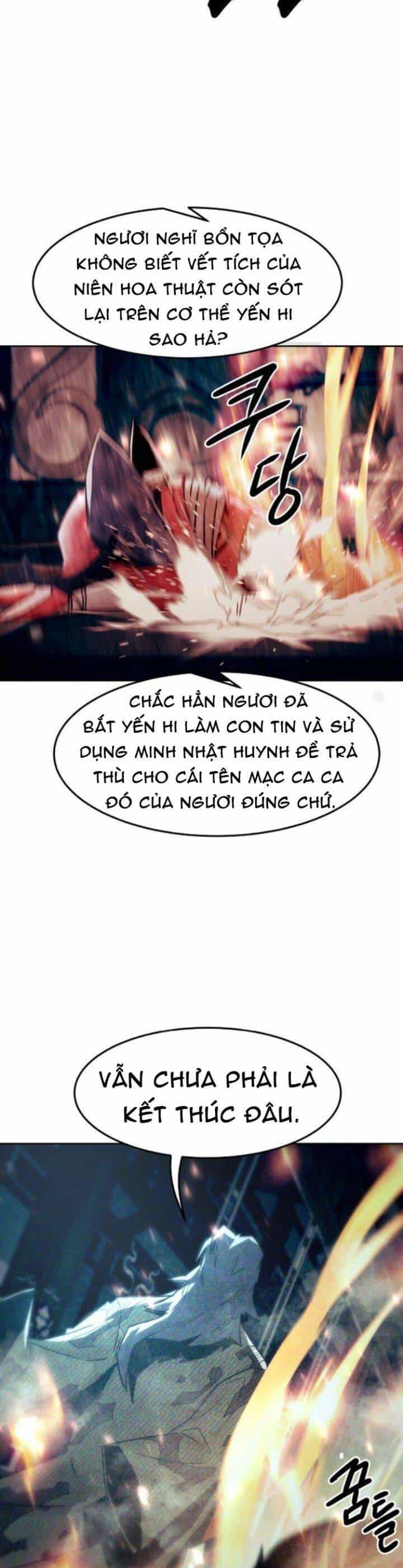 Tiểu Gia Chủ Của Tứ Xuyên Đường Gia Trở Thành Kiếm Thần - Chương 42 - ảnh 33