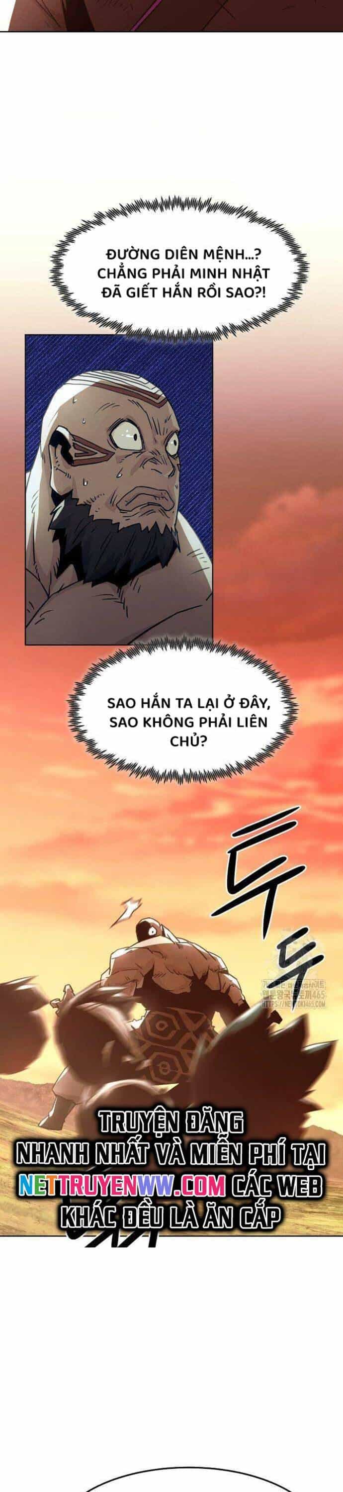 Tiểu Gia Chủ Của Tứ Xuyên Đường Gia Trở Thành Kiếm Thần - Chương 46 - ảnh 46
