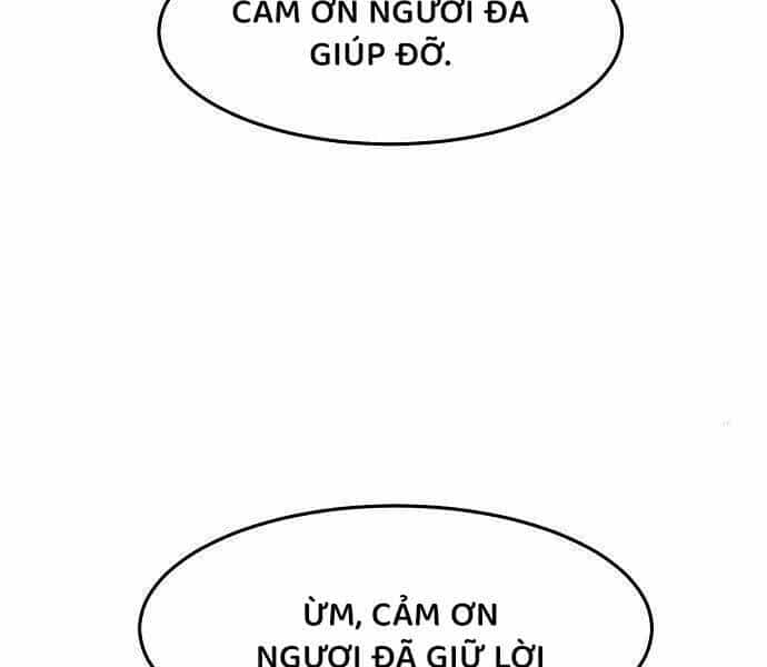 Tiểu Gia Chủ Của Tứ Xuyên Đường Gia Trở Thành Kiếm Thần - Chương 47 - ảnh 147