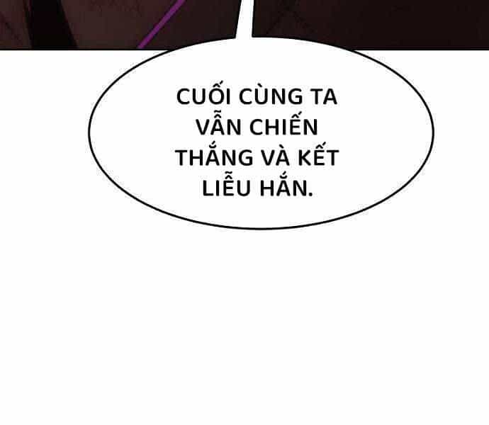 Tiểu Gia Chủ Của Tứ Xuyên Đường Gia Trở Thành Kiếm Thần - Chương 47 - ảnh 16