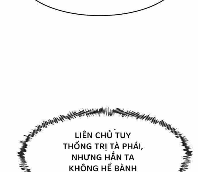 Tiểu Gia Chủ Của Tứ Xuyên Đường Gia Trở Thành Kiếm Thần - Chương 47 - ảnh 181