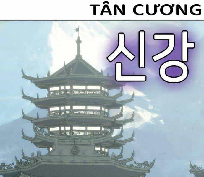 Tiểu Gia Chủ Của Tứ Xuyên Đường Gia Trở Thành Kiếm Thần - Chương 48 - ảnh 131