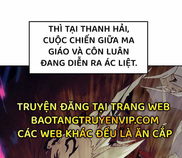 Tiểu Gia Chủ Của Tứ Xuyên Đường Gia Trở Thành Kiếm Thần - Chương 48 - ảnh 4