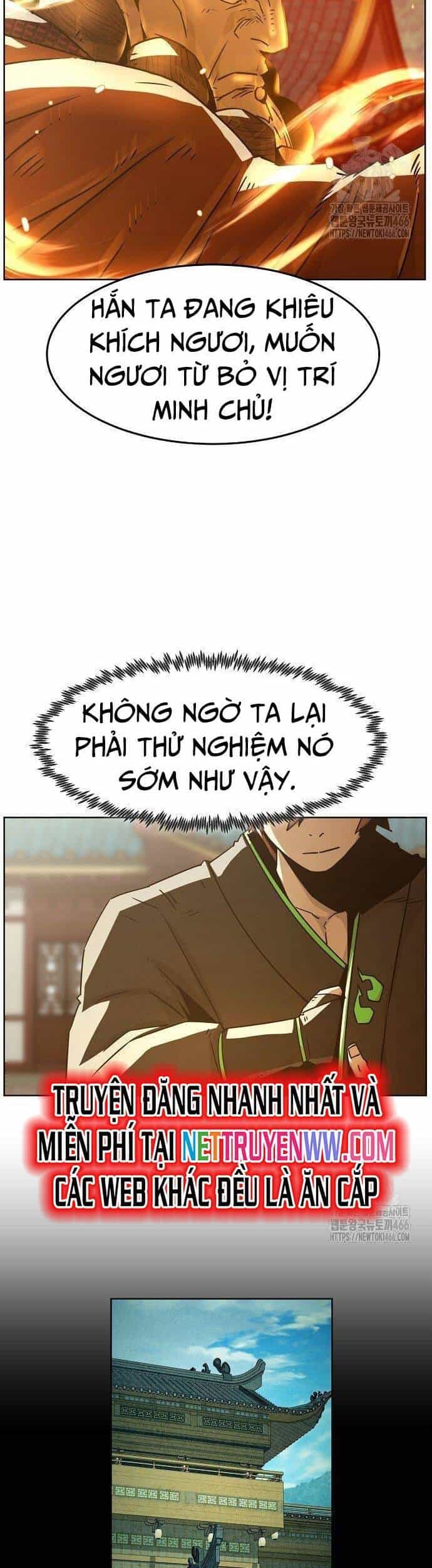 Tiểu Gia Chủ Của Tứ Xuyên Đường Gia Trở Thành Kiếm Thần - Chương 50 - ảnh 30