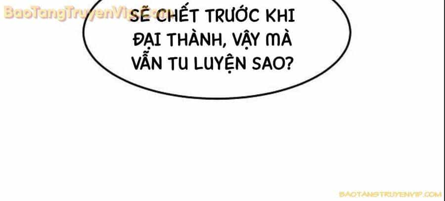 Tiểu Gia Chủ Của Tứ Xuyên Đường Gia Trở Thành Kiếm Thần - Chương 51 - ảnh 43
