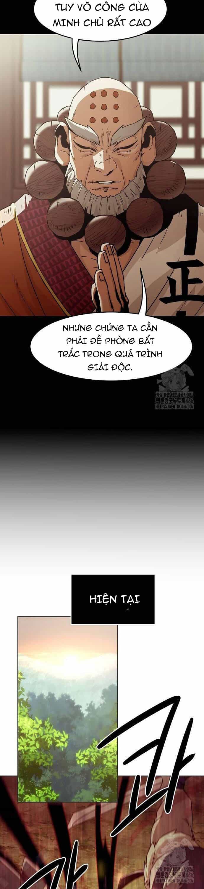 Tiểu Gia Chủ Của Tứ Xuyên Đường Gia Trở Thành Kiếm Thần - Chương 54 - ảnh 17