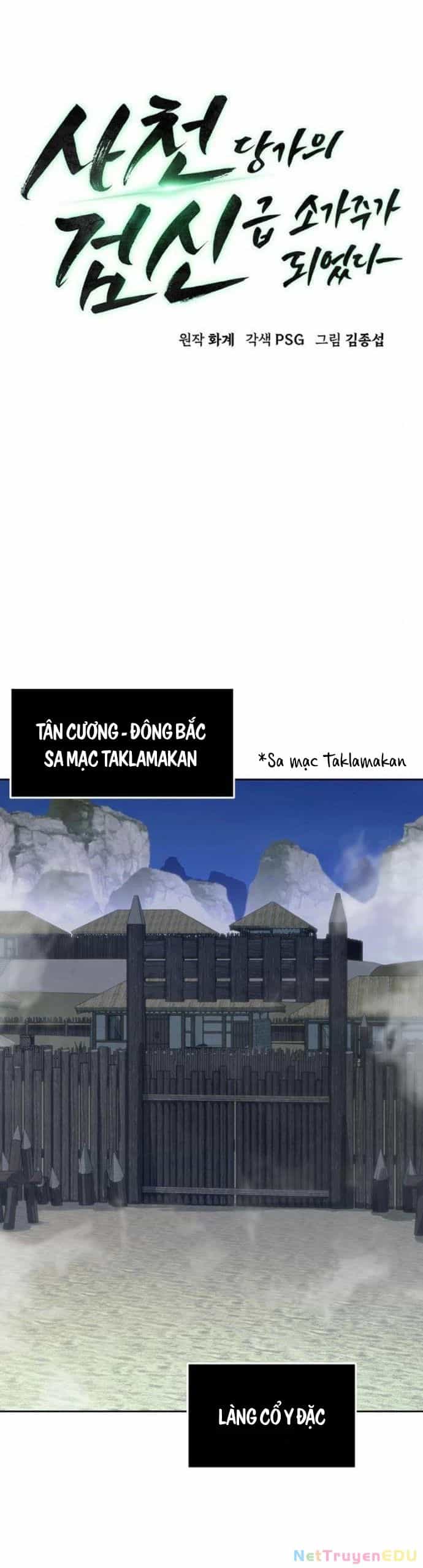 Tiểu Gia Chủ Của Tứ Xuyên Đường Gia Trở Thành Kiếm Thần - Chương 59 - ảnh 10