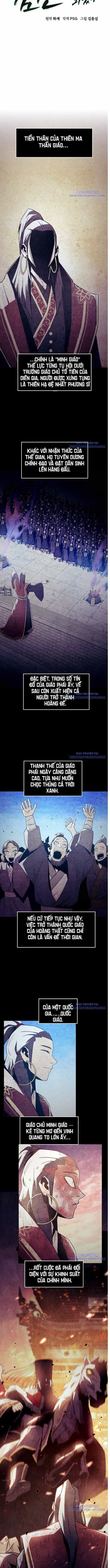 Tiểu Gia Chủ Của Tứ Xuyên Đường Gia Trở Thành Kiếm Thần - Chương 65 - ảnh 9