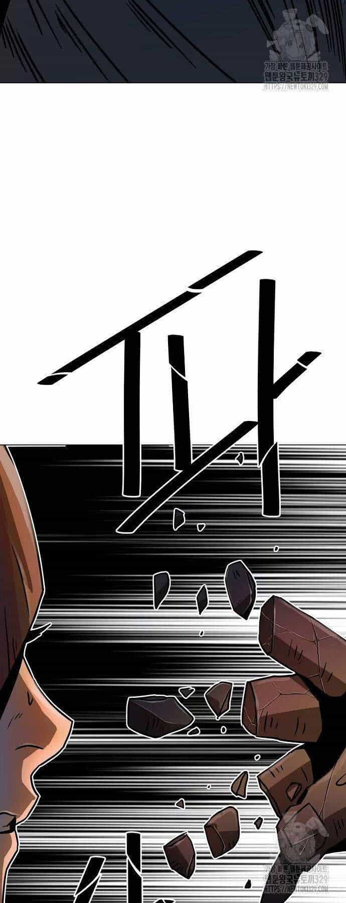Tiểu Gia Chủ Của Tứ Xuyên Đường Gia Trở Thành Kiếm Thần - Chương 6 - ảnh 88